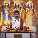 Mangal Bhawan Amangal Hari